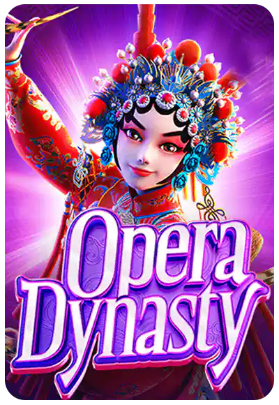 opera-dynasty